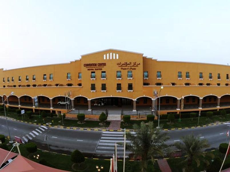 会议中心和皇家套房酒店 科威特 外观 照片